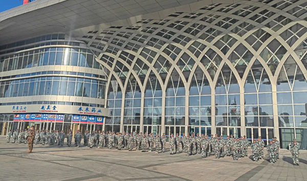 体育平台app线上官方