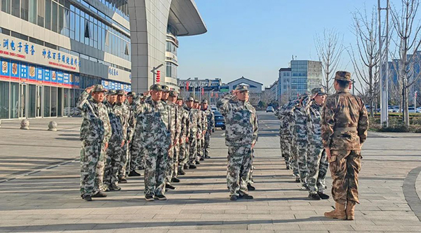 体育平台app线上官方