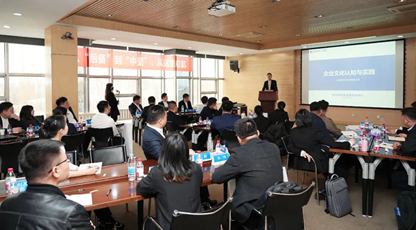 体育平台app线上官方