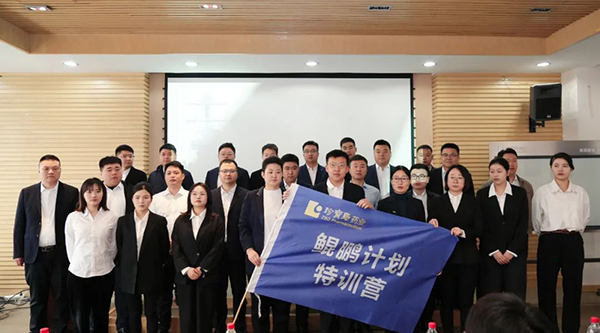 体育平台app线上官方