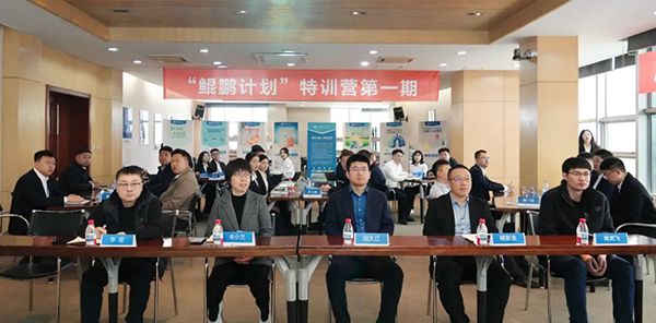 体育平台app线上官方