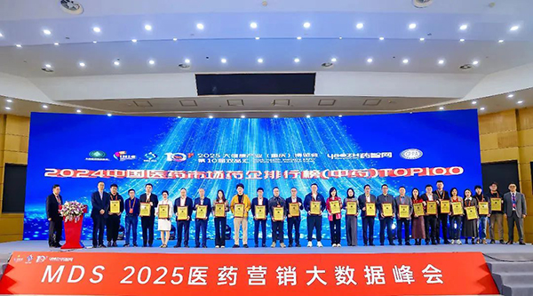 体育平台app线上官方