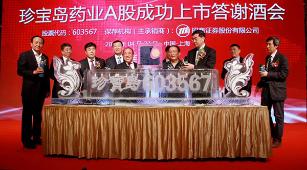 体育平台app线上官方