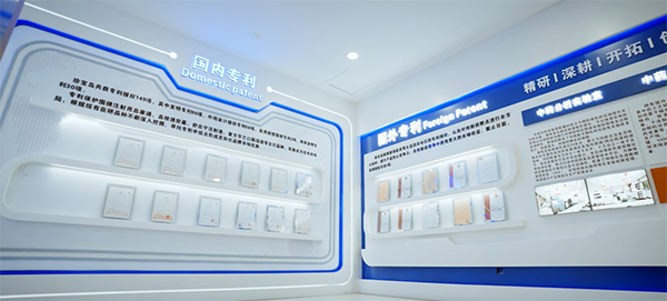 体育平台app线上官方