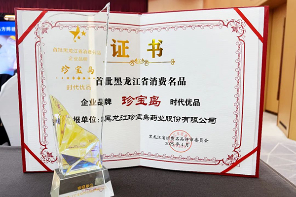 体育平台app线上官方