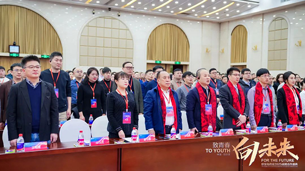 体育平台app线上官方