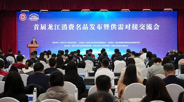 体育平台app线上官方