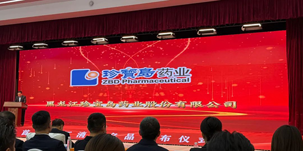 体育平台app线上官方