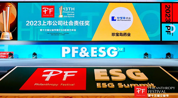 体育平台app线上官方