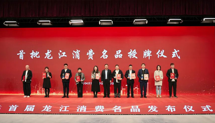 体育平台app线上官方