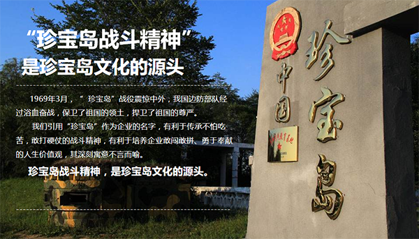 体育平台app线上官方