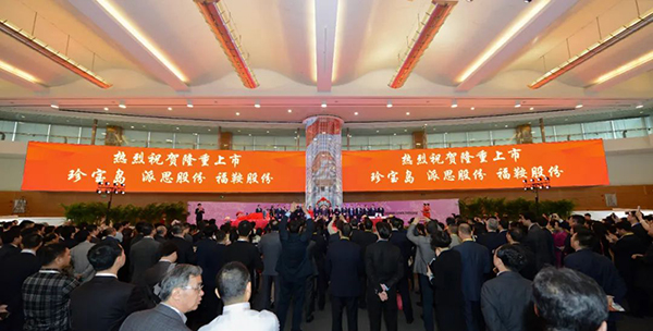 体育平台app线上官方