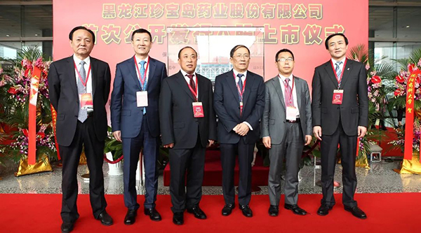 体育平台app线上官方