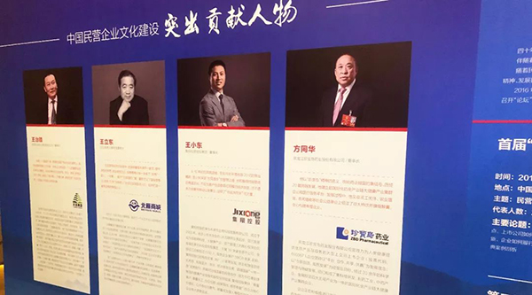 体育平台app线上官方