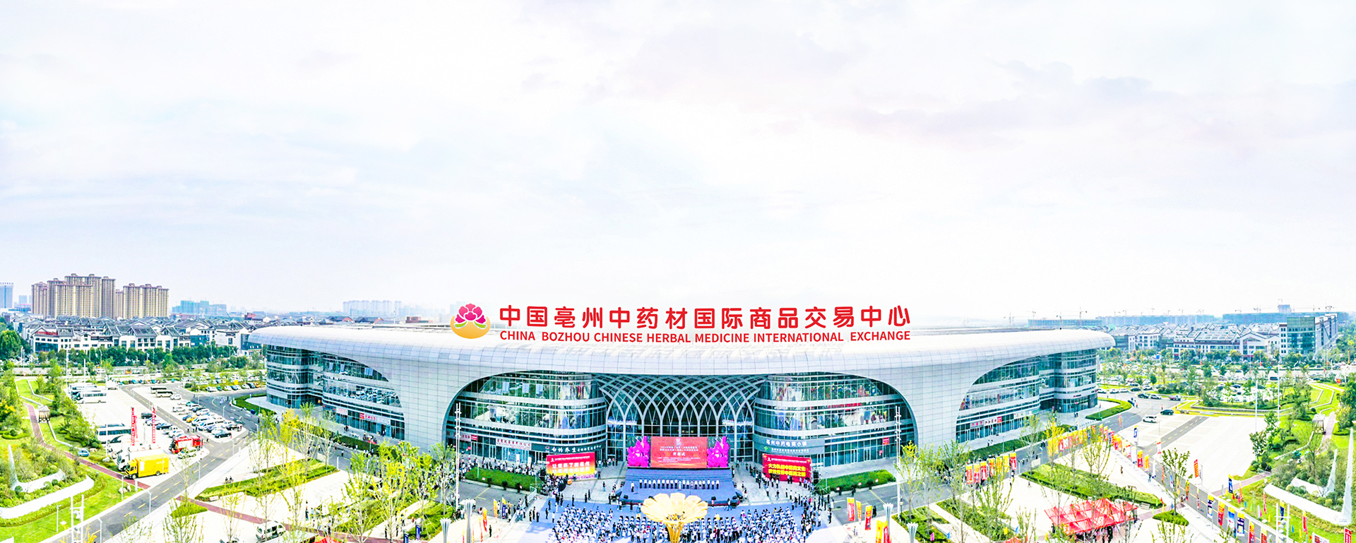 体育平台app线上官方