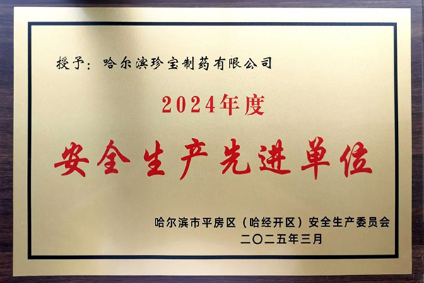 体育平台app线上官方