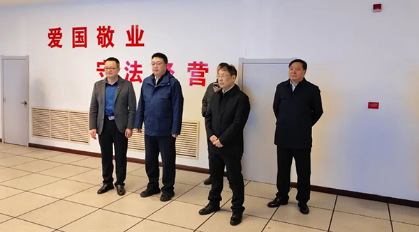 体育平台app线上官方