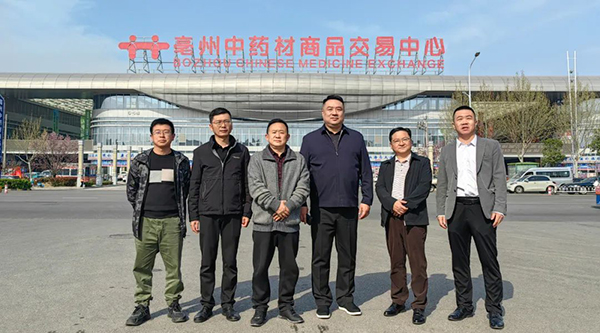 体育平台app线上官方