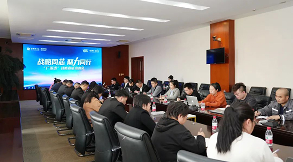 体育平台app线上官方