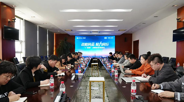 体育平台app线上官方