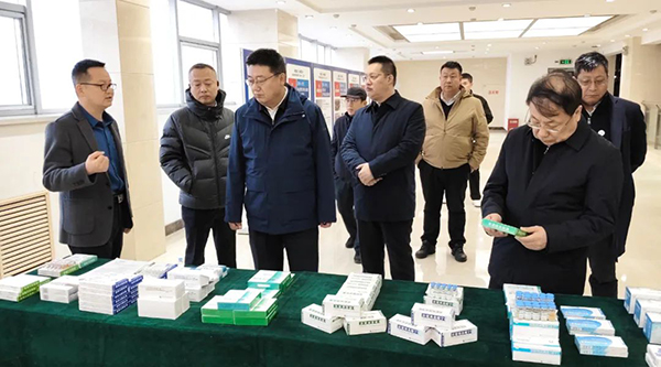 体育平台app线上官方