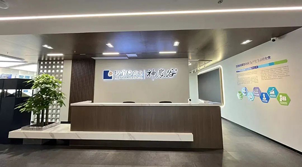 体育平台app线上官方