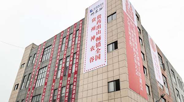 体育平台app线上官方