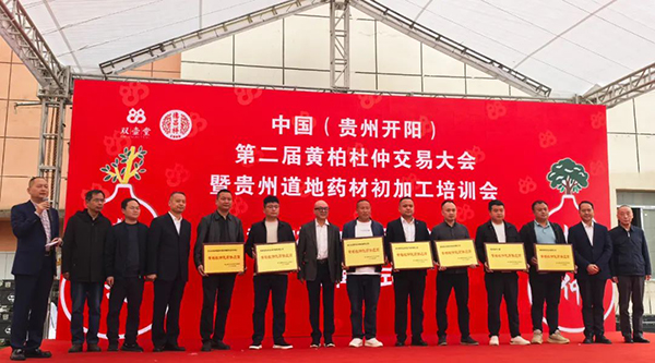 体育平台app线上官方