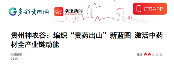 体育平台app线上官方