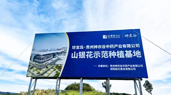 体育平台app线上官方