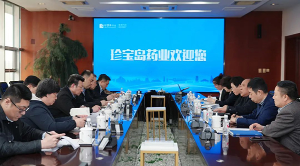 体育平台app线上官方