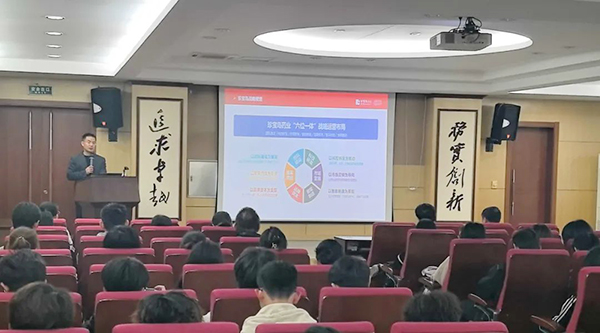 体育平台app线上官方