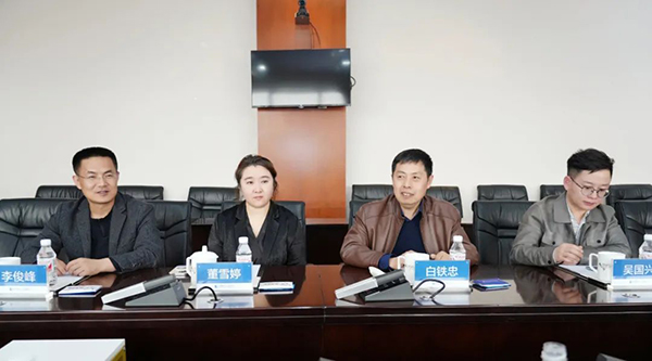 体育平台app线上官方