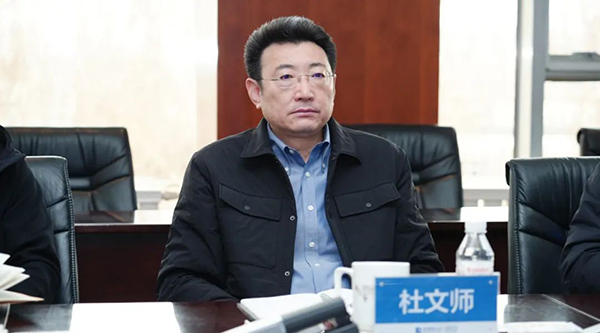 体育平台app线上官方