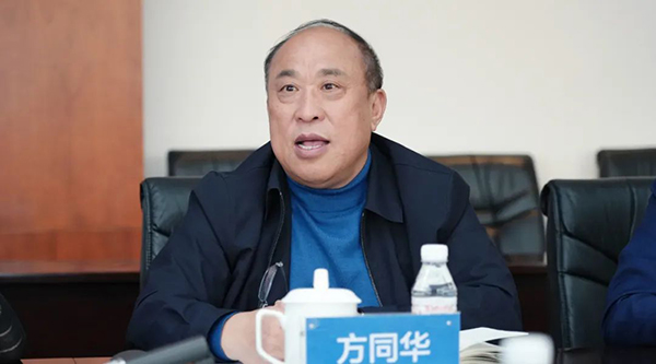 体育平台app线上官方