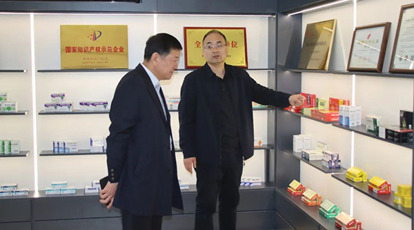 体育平台app线上官方