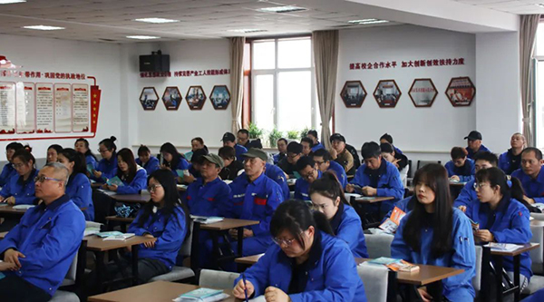 体育平台app线上官方