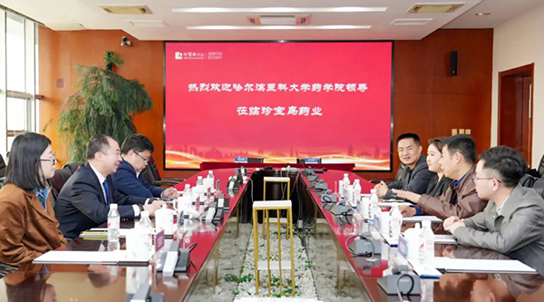 体育平台app线上官方