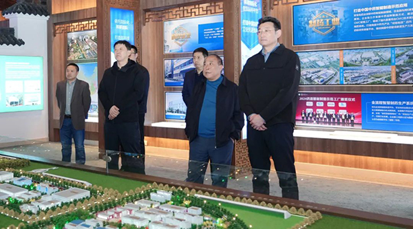 体育平台app线上官方