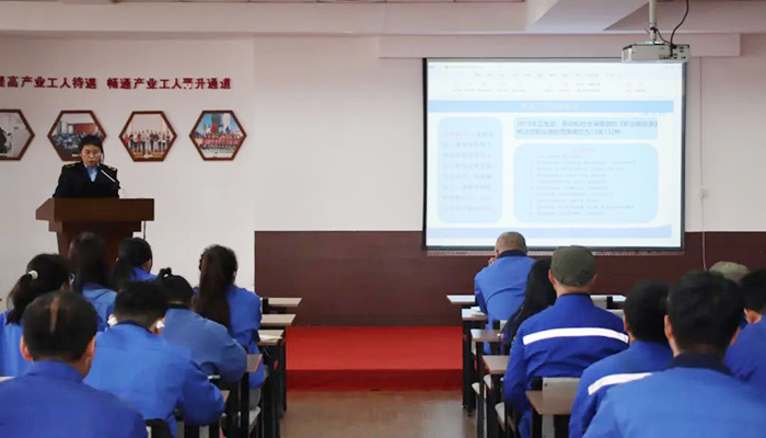 体育平台app线上官方