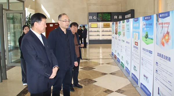 体育平台app线上官方