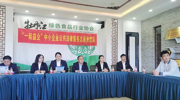 体育平台app线上官方