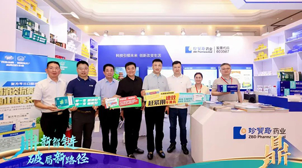 体育平台app线上官方