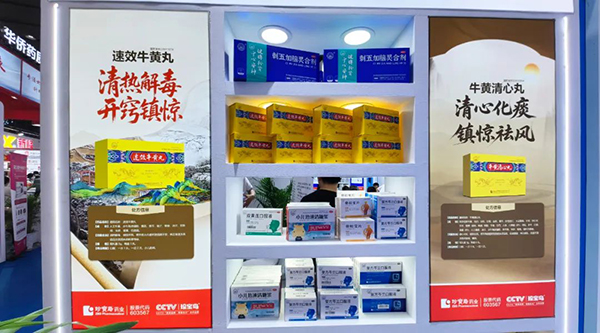 体育平台app线上官方