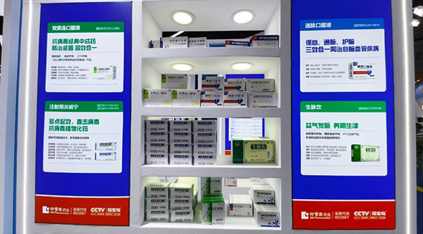 体育平台app线上官方