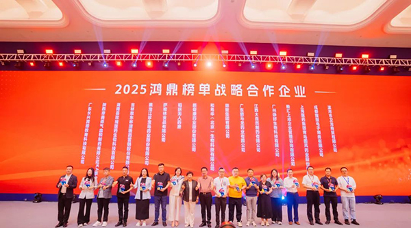 体育平台app线上官方