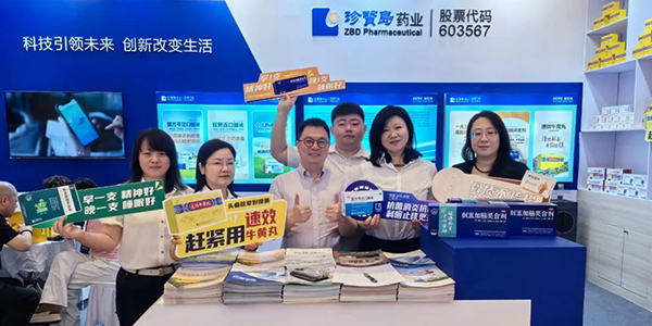 体育平台app线上官方