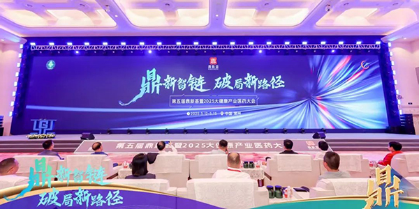 体育平台app线上官方