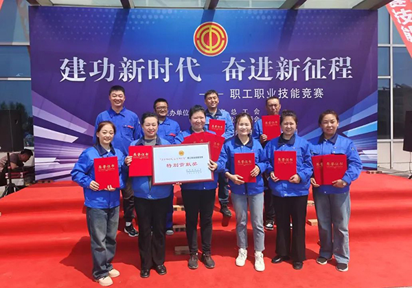 体育平台app线上官方