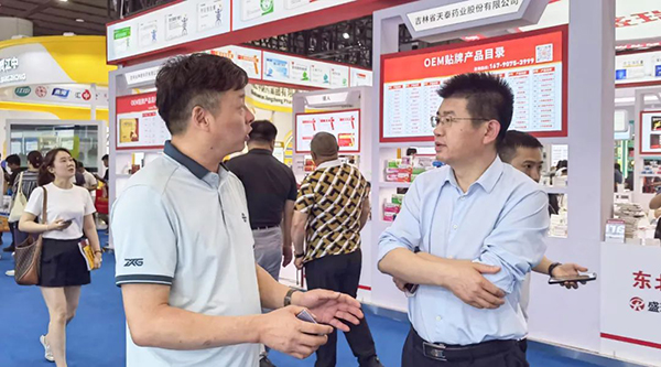 体育平台app线上官方